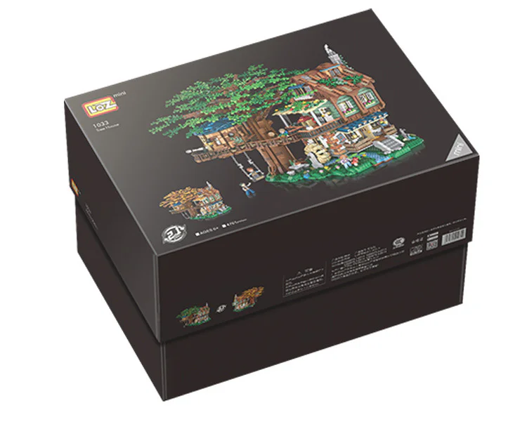Treehouse 俐智LOZ 1033 image 3