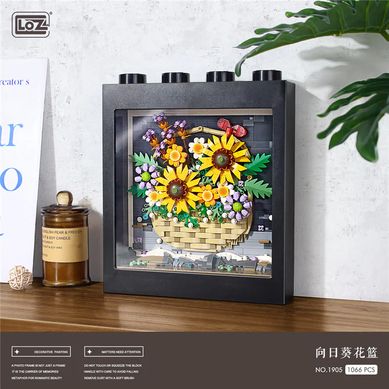 Sunflower basket 俐智LOZ 1905 image 1