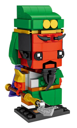 Three mini bricks, Guan Yu