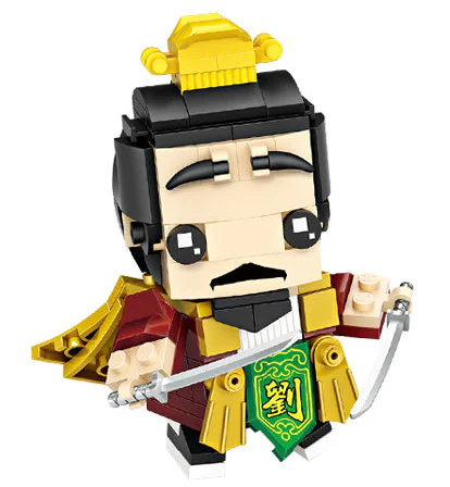 Three Mini Brick Man, Liu Bei 俐智LOZ 1453 image 1