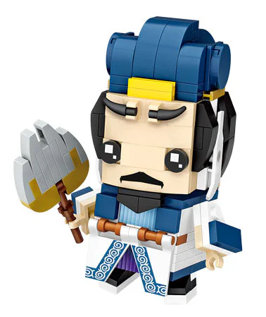 Three mini-bricks, Zhuge Liang 俐智LOZ 1456 image 1