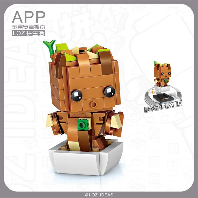 Tree personality, Lute 俐智LOZ 1438 image 2