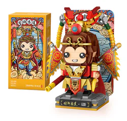 The tide, Sun Wukong