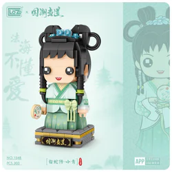 White Snake: Green
