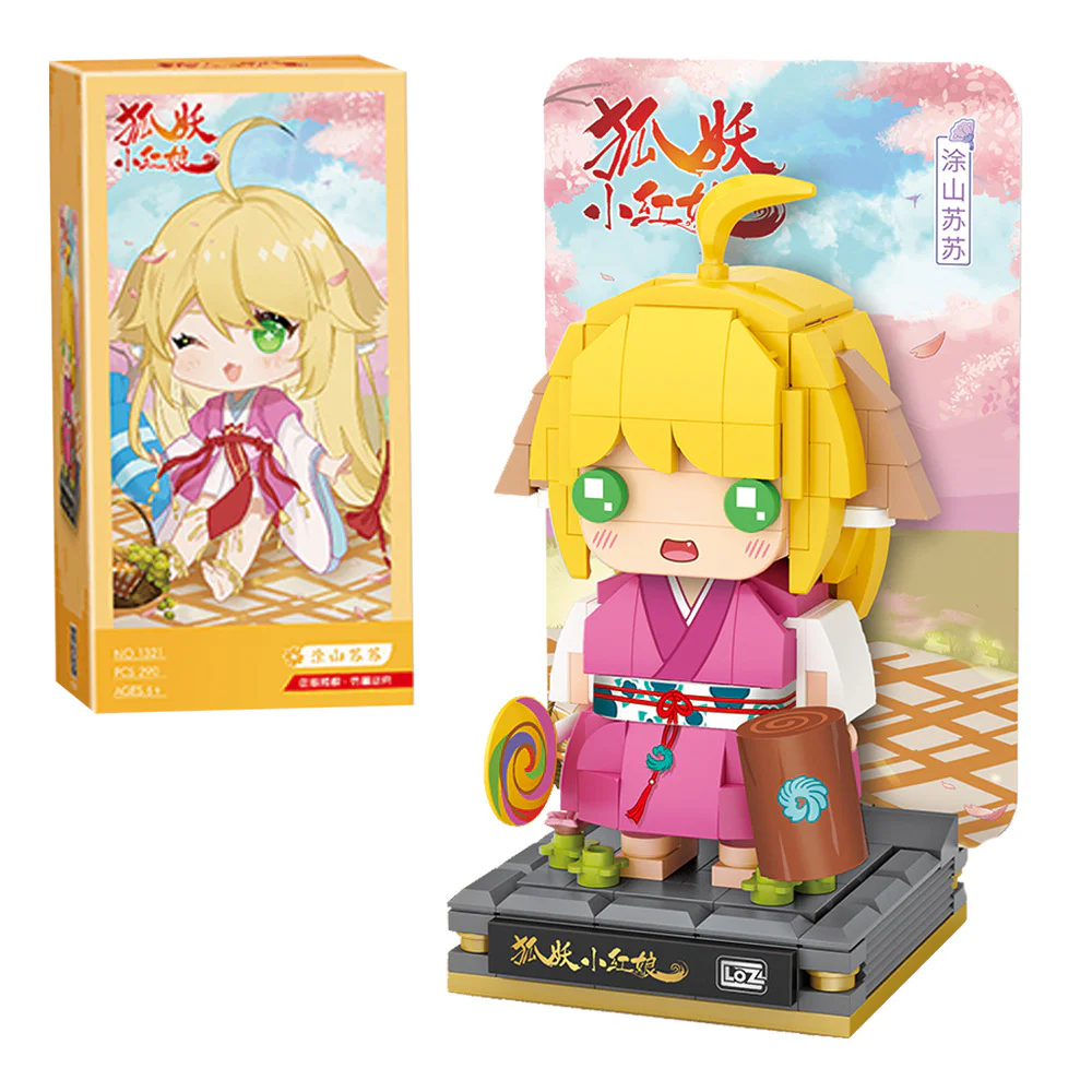 Fox Demon Little Red Mother: Suzuzu 俐智LOZ 1321