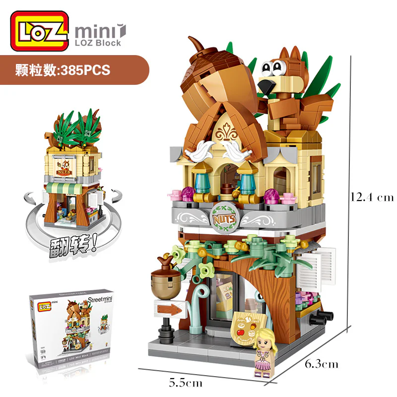 Mini Street View, Nuts 俐智LOZ 1641 image 1