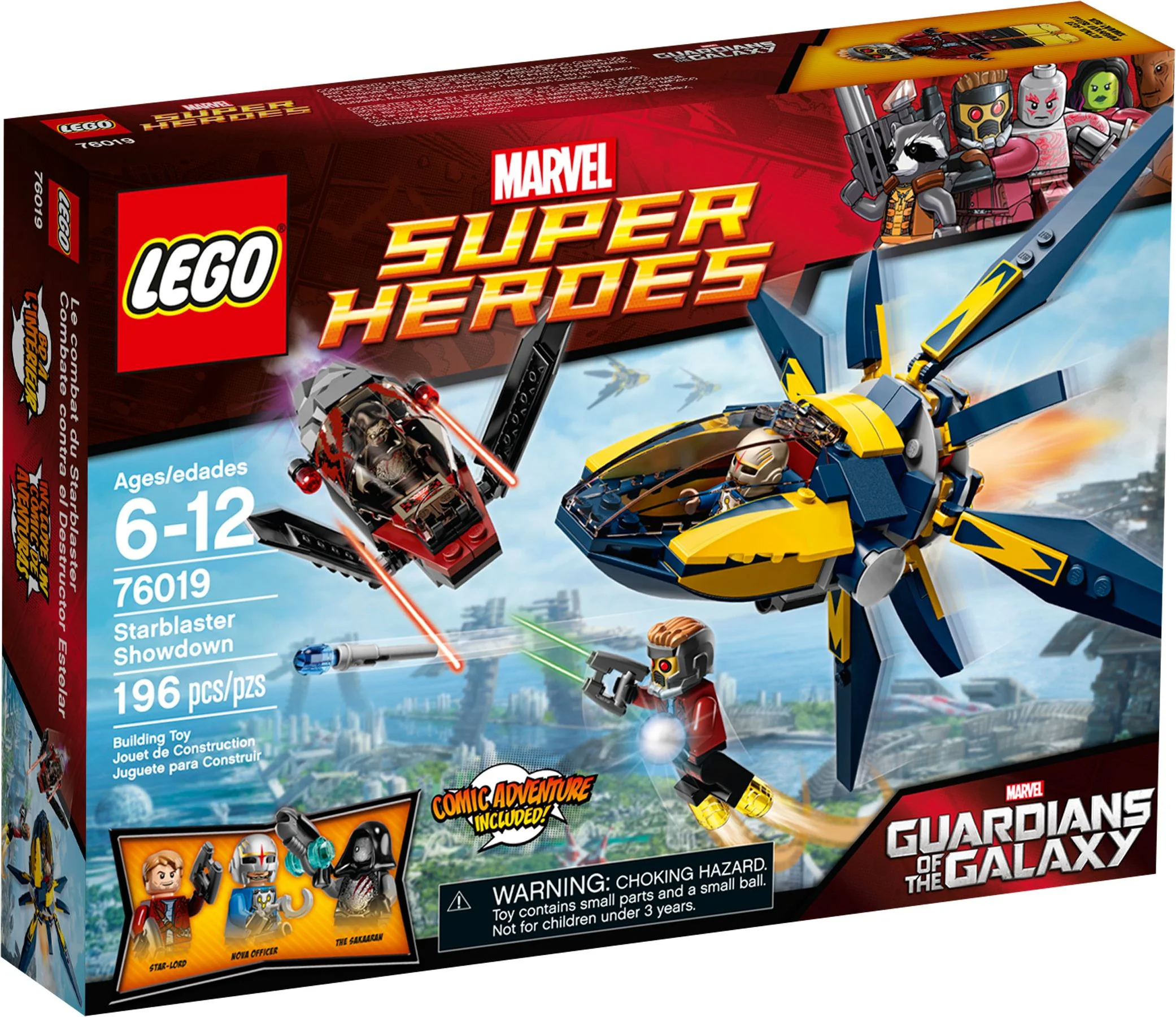 Star Wars: The Battle for Galactic Federation 07011 image 1
