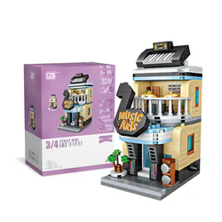 Mini Street View, Music Bar