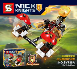 Fiery Beast General and Jester's Double-Headed Blazing Stone-Ramming Battle Car Combination Version.