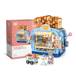Mini Street View, bakery