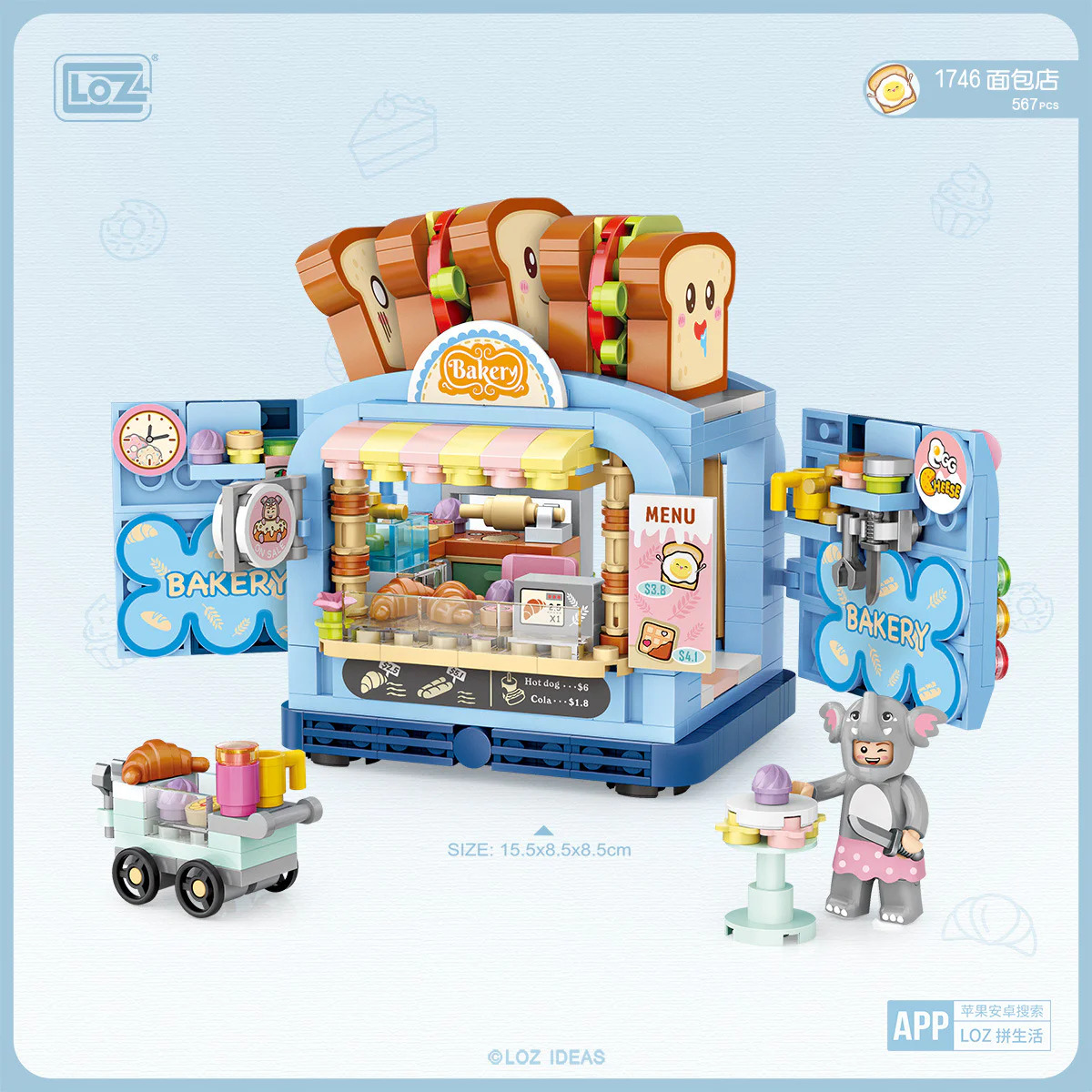 Mini Street View, bakery 俐智LOZ 1746 image 1
