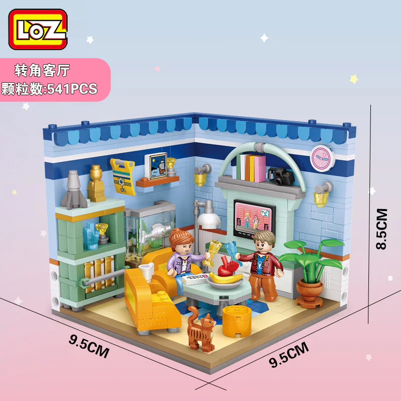 Home setting, living room 俐智LOZ 1901
