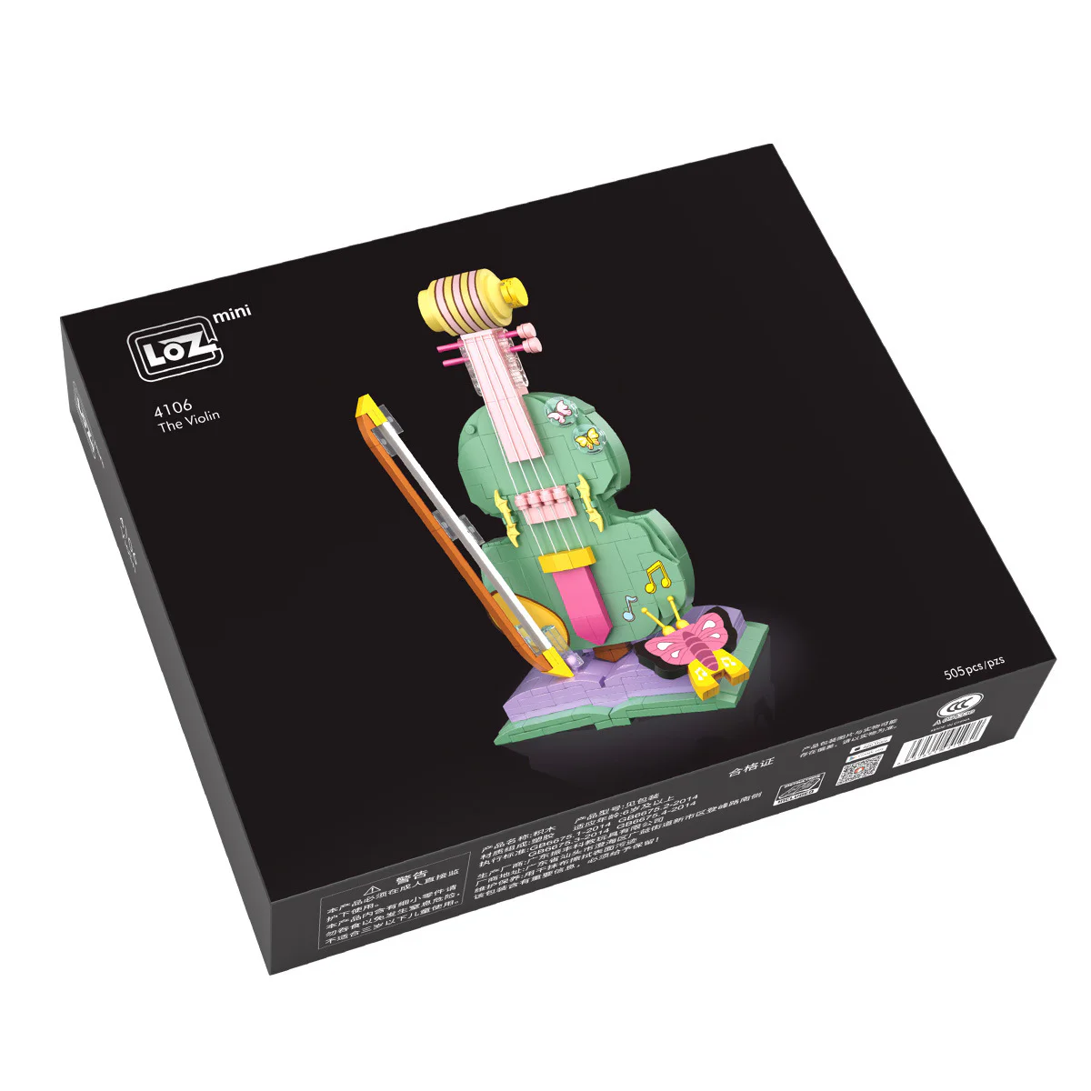 The violin 俐智LOZ 4106 image 1