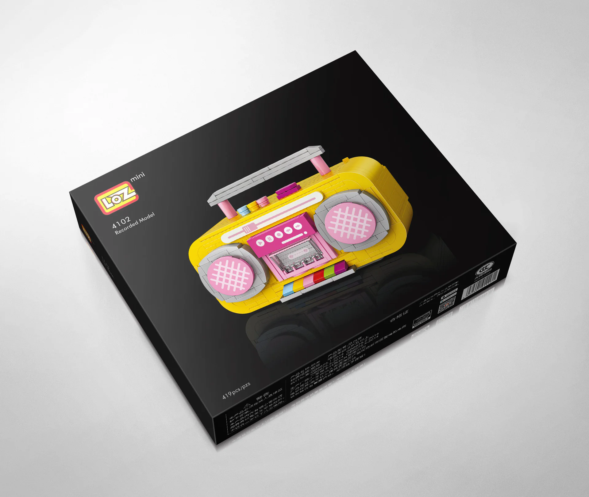 Recorder 俐智LOZ 1120 image 2