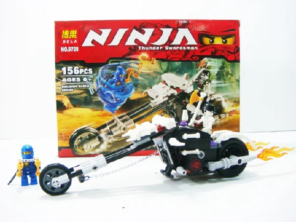 Skull Motorcycle 9728 image 1