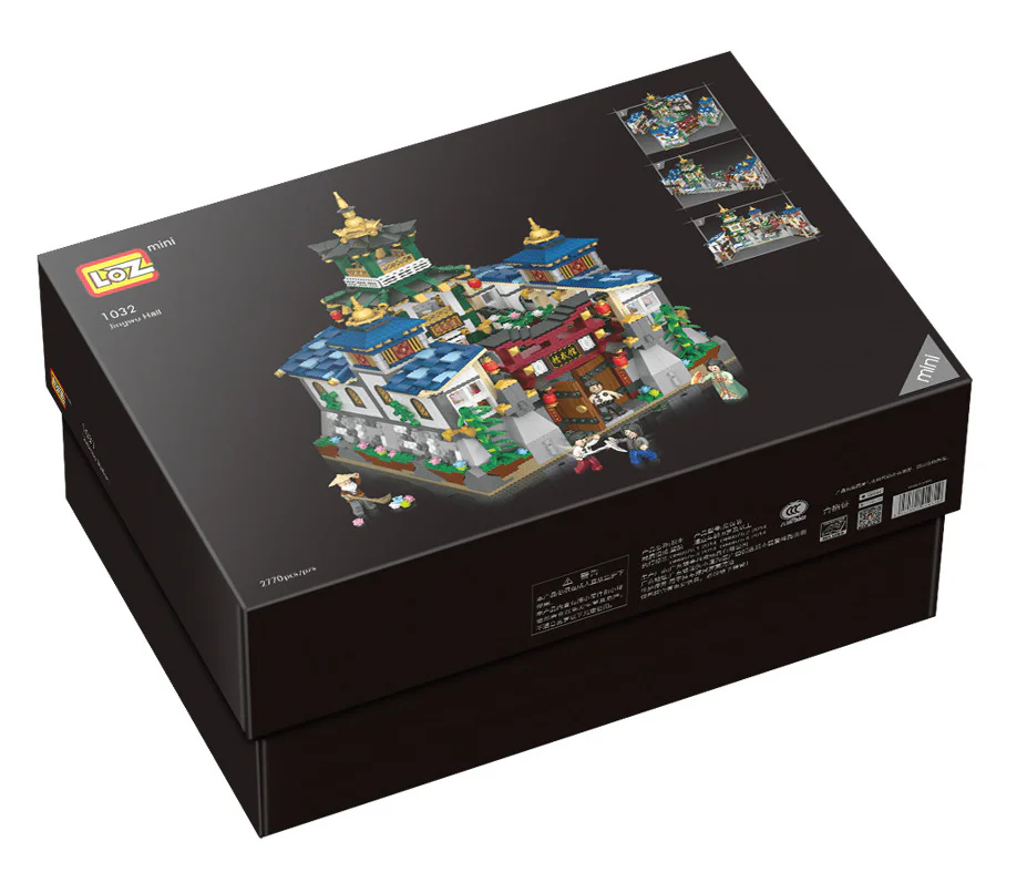 Fung Wu Palace 俐智LOZ 1032 image 2