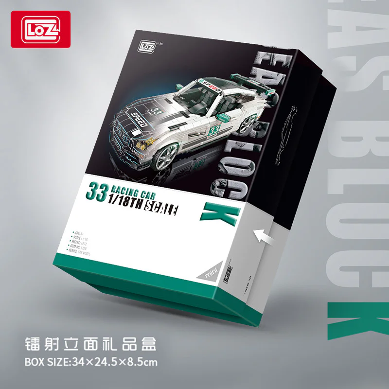 Superdrive 俐智LOZ 1128 image 1