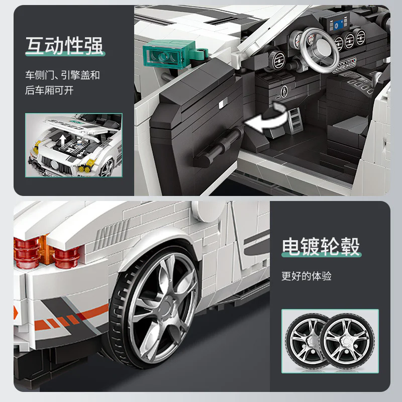 Superdrive 俐智LOZ 1128 image 2