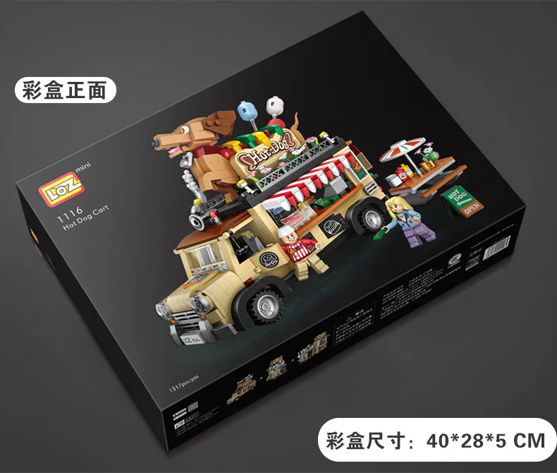 Hot dog 俐智LOZ 1116 image 2