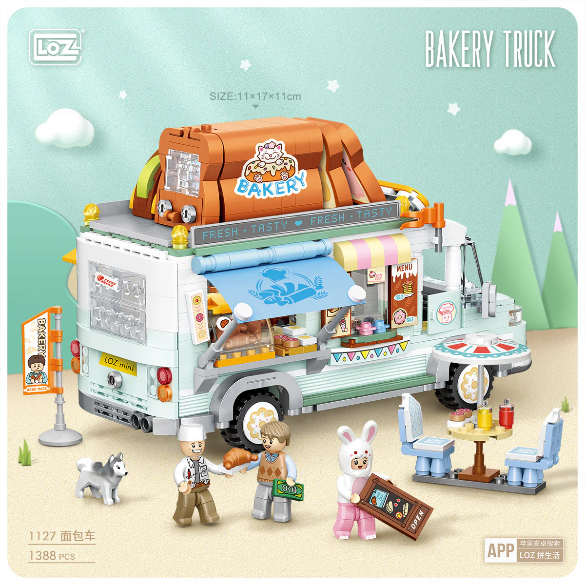 Truck 俐智LOZ 1127 image 2