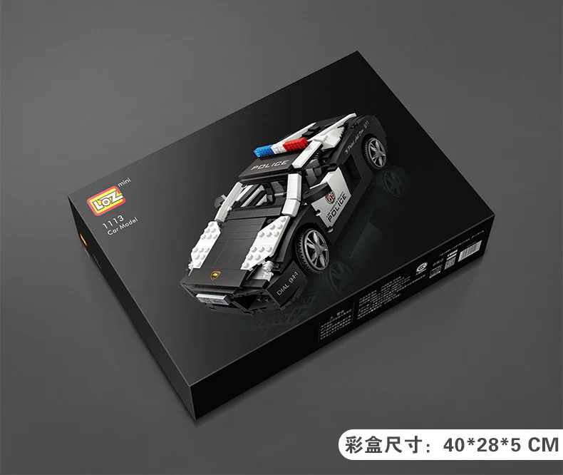 Dial-911 model 俐智LOZ 1111 image 1