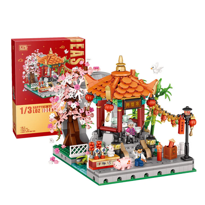 The nightlight will be at the four corners of the kiosk 俐智LOZ 1923 image 1
