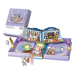 Birthday Book