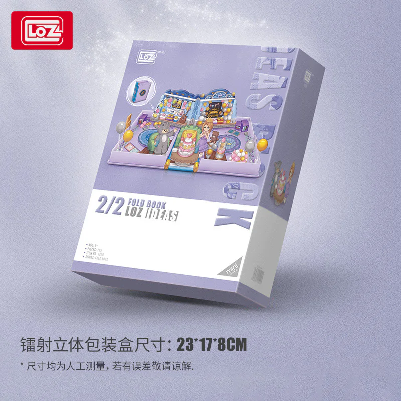 Birthday Book 俐智LOZ 1229 image 1