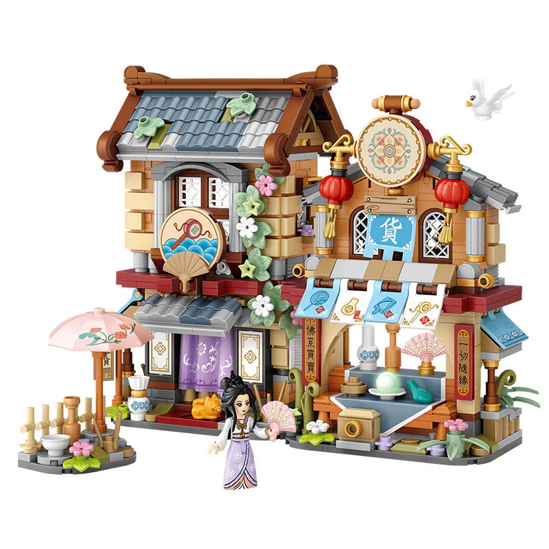 China Street, grocery store 俐智LOZ 1244
