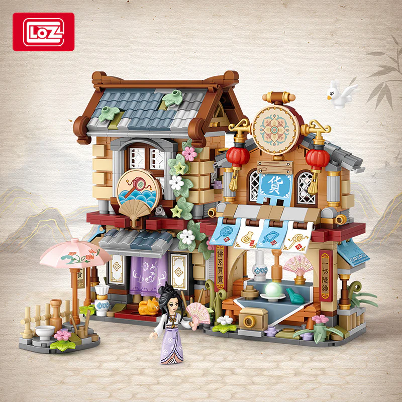 China Street, grocery store 俐智LOZ 1244 image 1