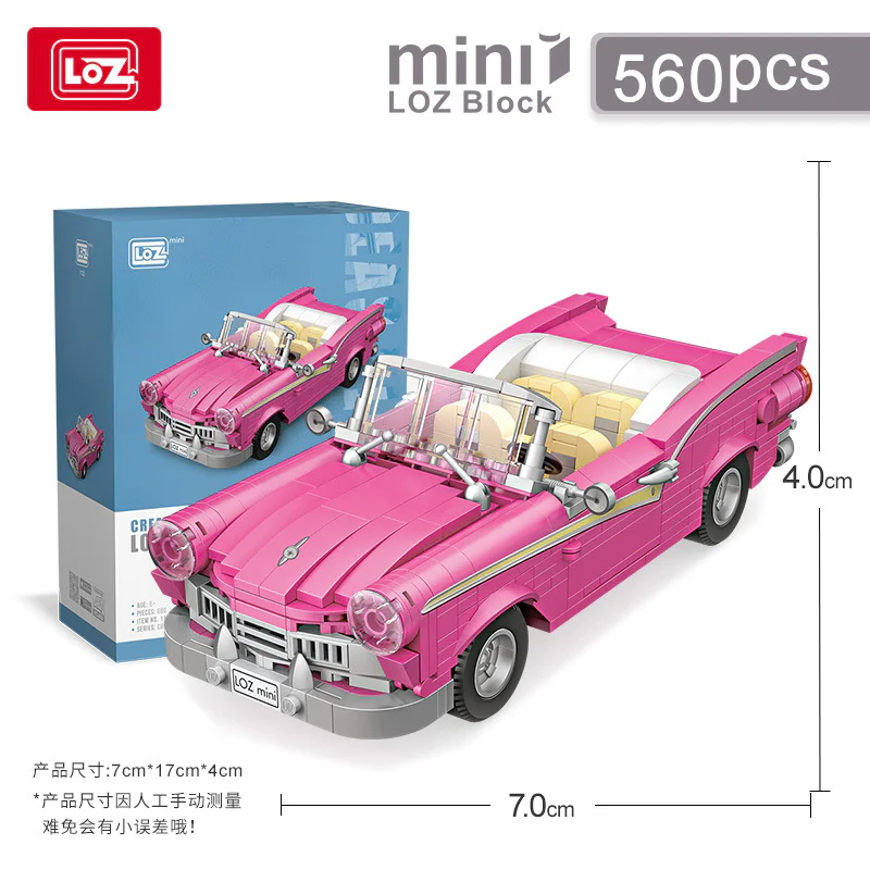 convertible 俐智LOZ 1125 image 1