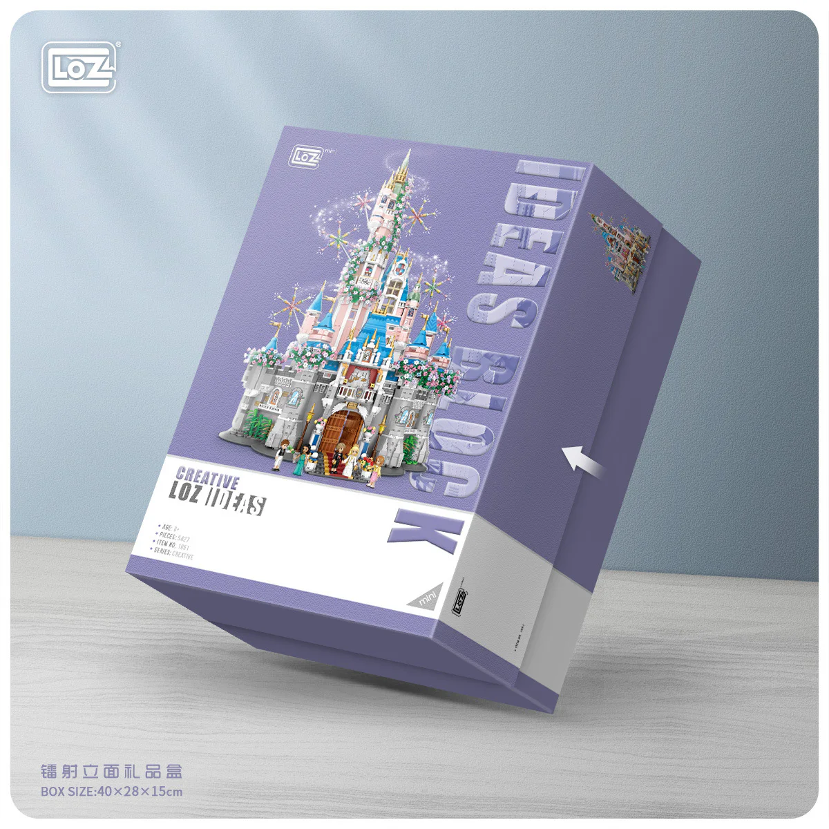 Dream Castle 俐智LOZ 1051 image 4