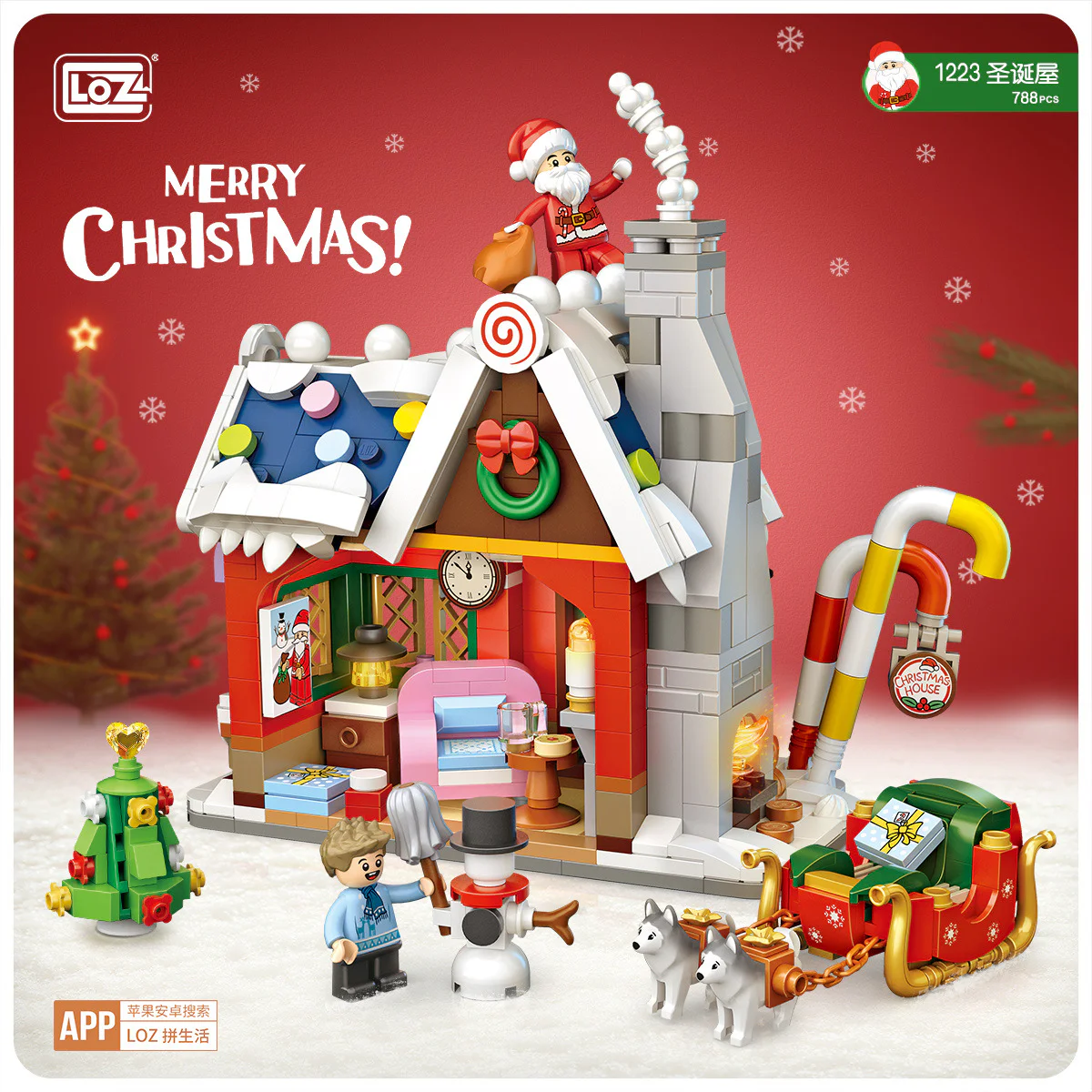 Christmas House 俐智LOZ 1223 image 2