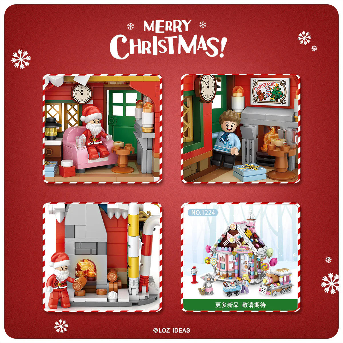 Christmas House 俐智LOZ 1223 image 3