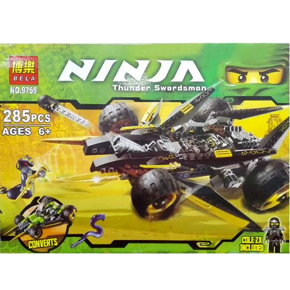Kòu's shadowless kick surprise attack 乐高 LEGO 9444 image 2
