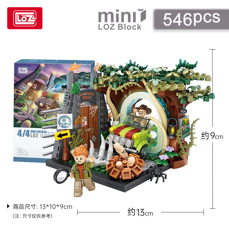 Multiverse Time and Space Travel: The Future Jurassic 俐智LOZ 1750