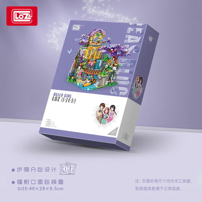 ♪ Lost the temple ♪ 俐智LOZ 1038 image 1