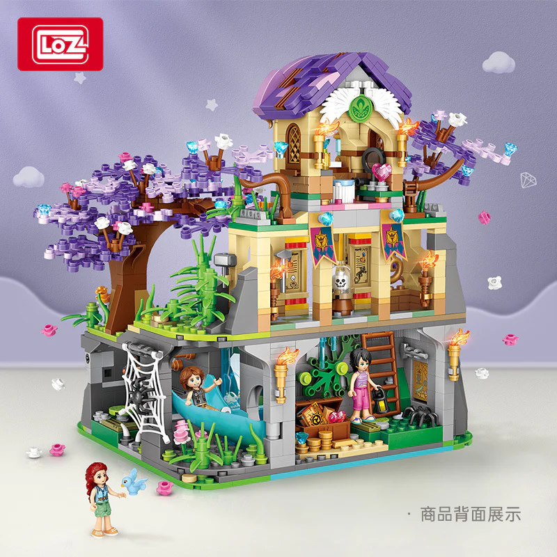 ♪ Lost the temple ♪ 俐智LOZ 1038 image 3