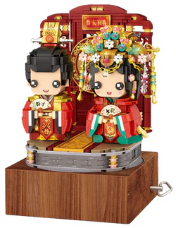 Chinese wedding music box