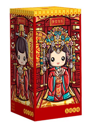 Chinese wedding music box 俐智LOZ 1227 image 1