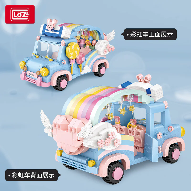 Rainbow 俐智LOZ 1133 image 2