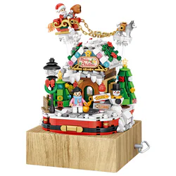 Christmas House Music Box