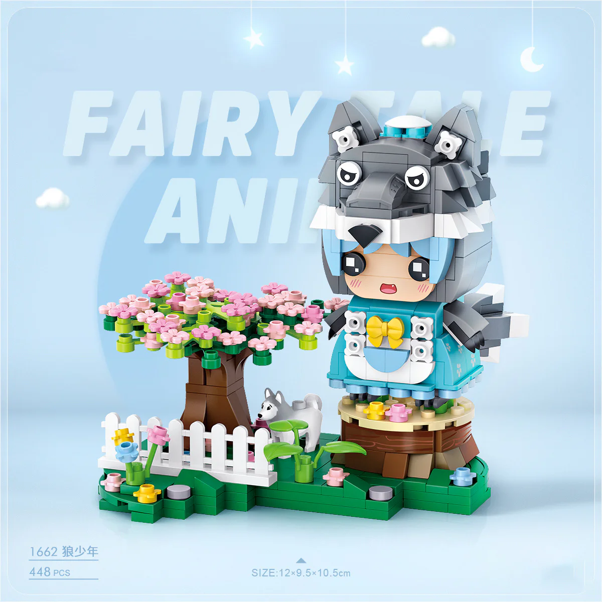 A fairy-tale doll, a wolf boy 俐智LOZ 1662 image 1