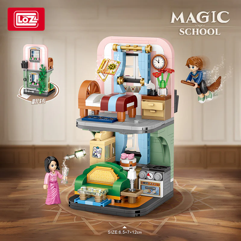 Magic School: Magic holidays 俐智LOZ 1667 image 1