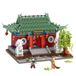 Qingming Hatoru: The Temple of the Great Kingdom