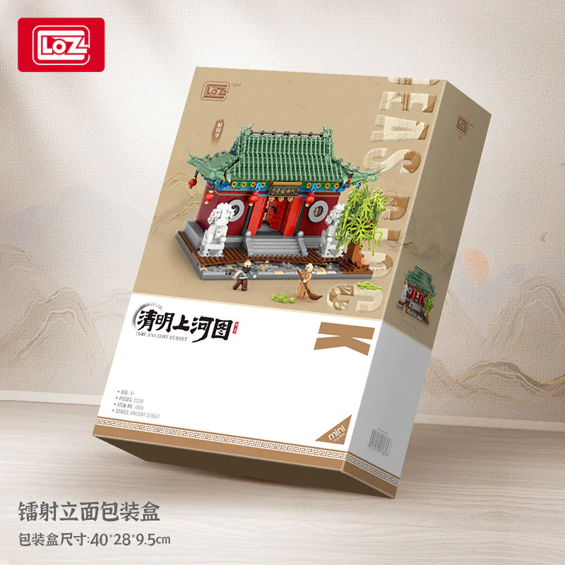 Qingming Hatoru: The Temple of the Great Kingdom 俐智LOZ 1055 image 3