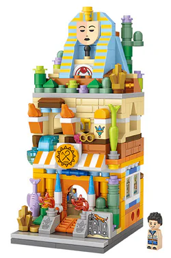 Mini Street View: Archaeological House