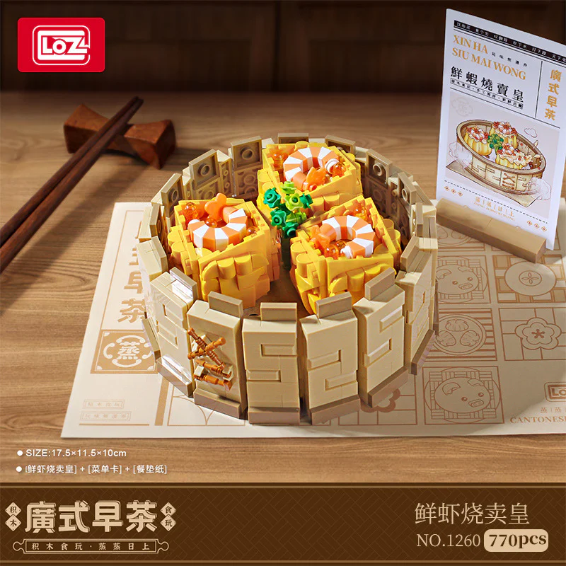 A broad morning tea: shrimp for sale 俐智LOZ 1260