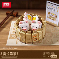 A wide-range morning tea: Piglet yellow bag