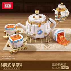 A wide morning tea: a strong fragrance